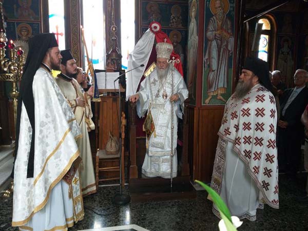 Εικόνα Ανάρτησης